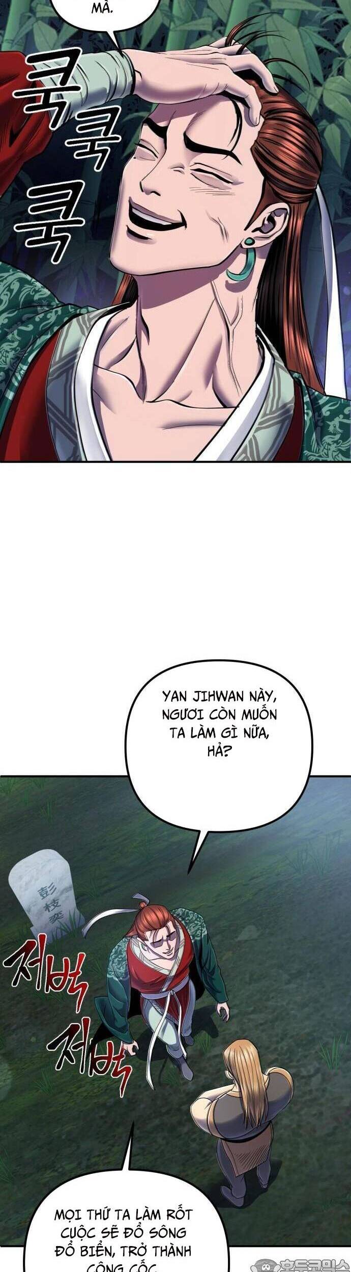 Đao Hoàng Tứ Thiếu Gia Chapter 44 - 6