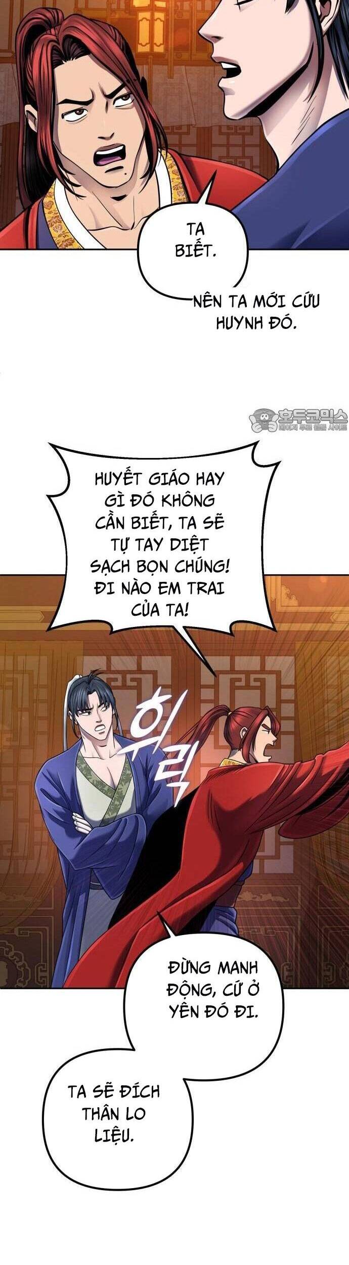 Đao Hoàng Tứ Thiếu Gia Chapter 45 - 12