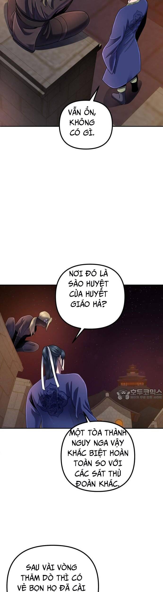 Đao Hoàng Tứ Thiếu Gia Chapter 45 - 17