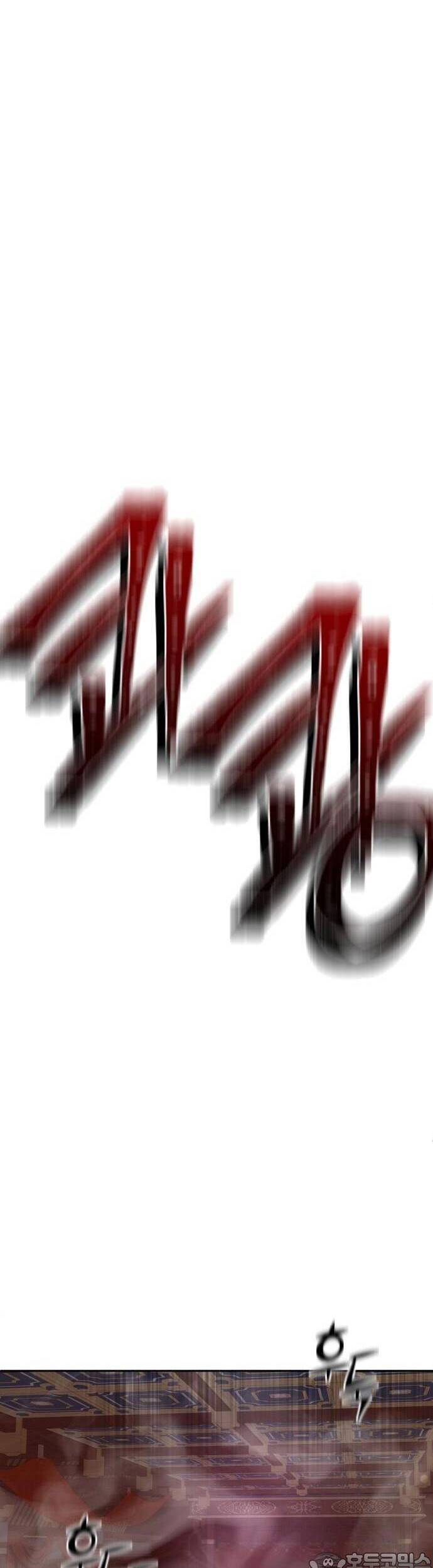 Đao Hoàng Tứ Thiếu Gia Chapter 45 - 22