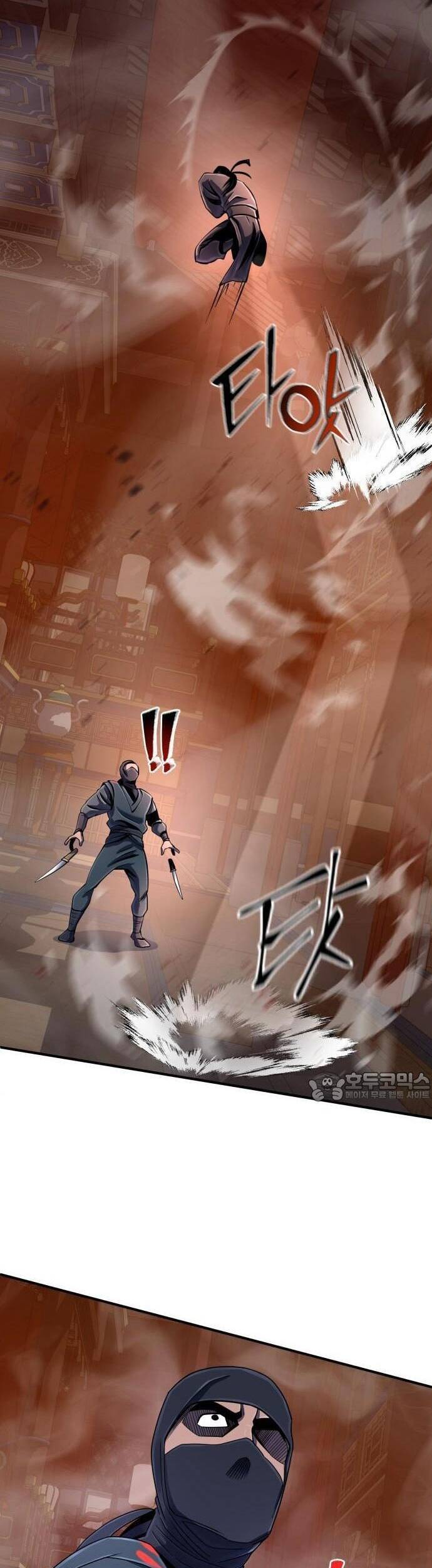 Đao Hoàng Tứ Thiếu Gia Chapter 45 - 35