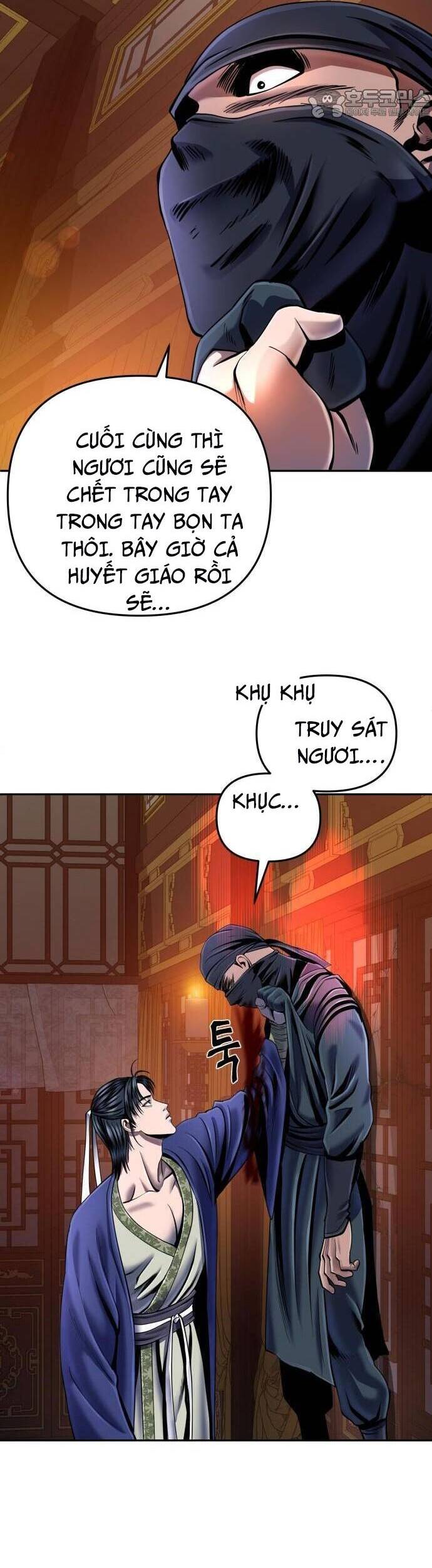 Đao Hoàng Tứ Thiếu Gia Chapter 45 - 8