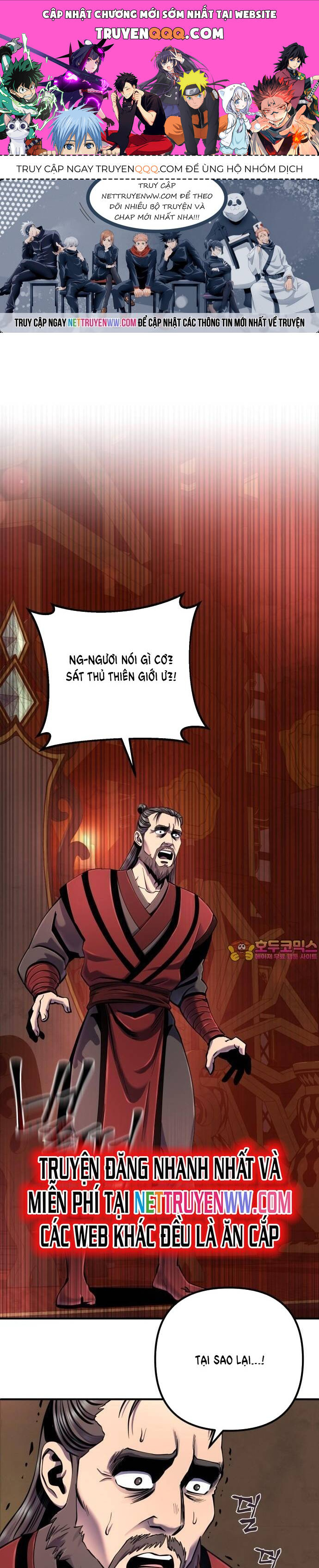 Đao Hoàng Tứ Thiếu Gia Chapter 46 - 1