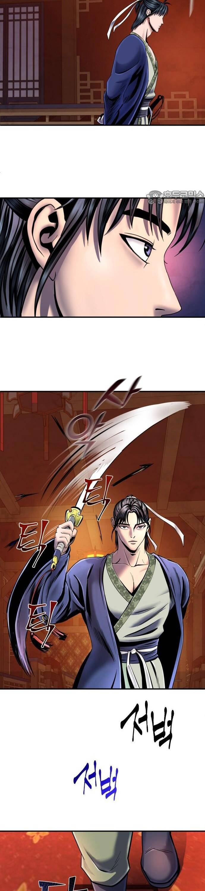 Đao Hoàng Tứ Thiếu Gia Chapter 46 - 12