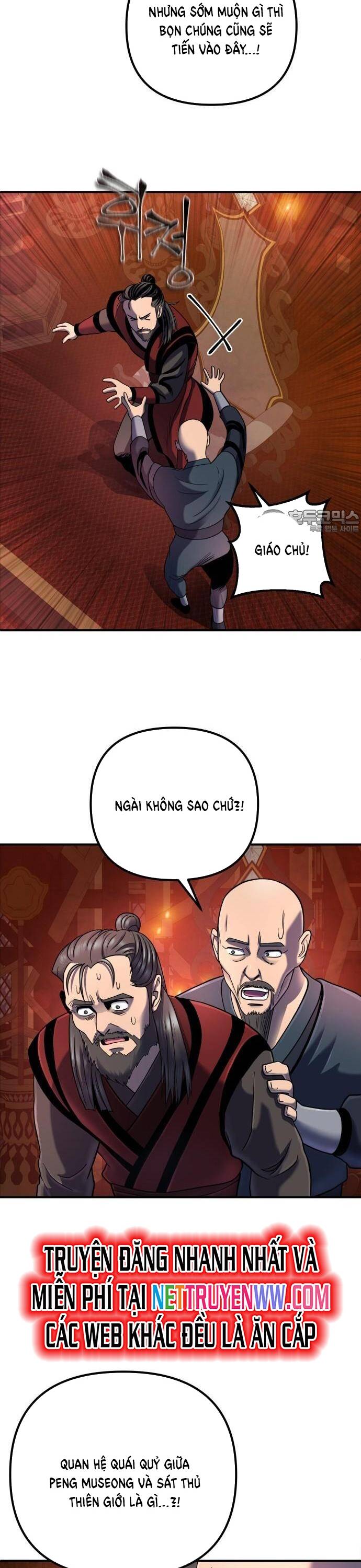 Đao Hoàng Tứ Thiếu Gia Chapter 46 - 3