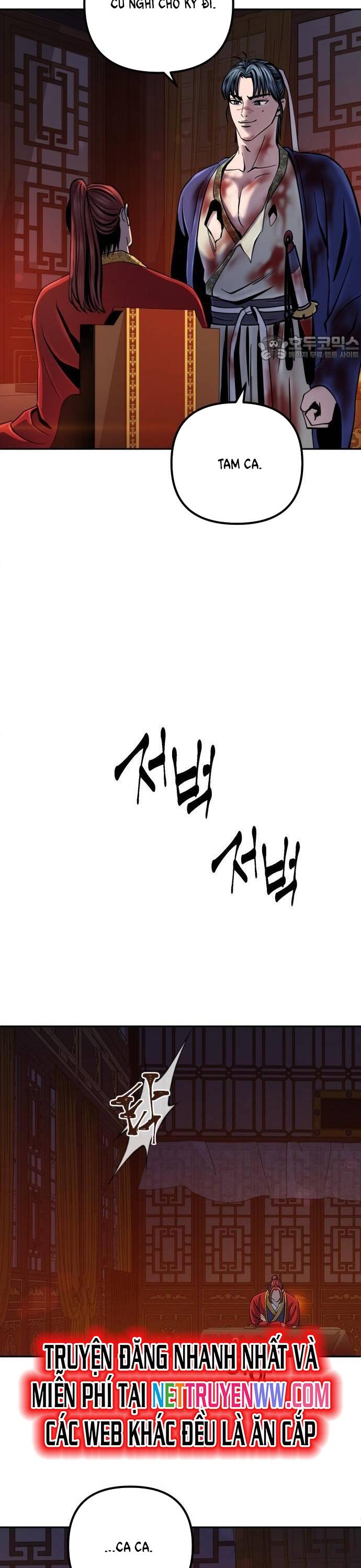 Đao Hoàng Tứ Thiếu Gia Chapter 47 - 12