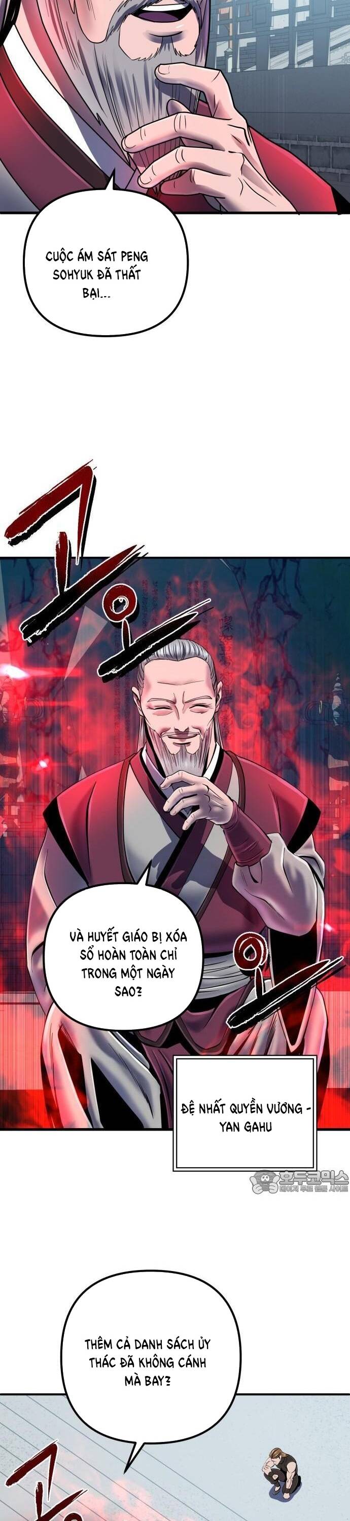 Đao Hoàng Tứ Thiếu Gia Chapter 47 - 15