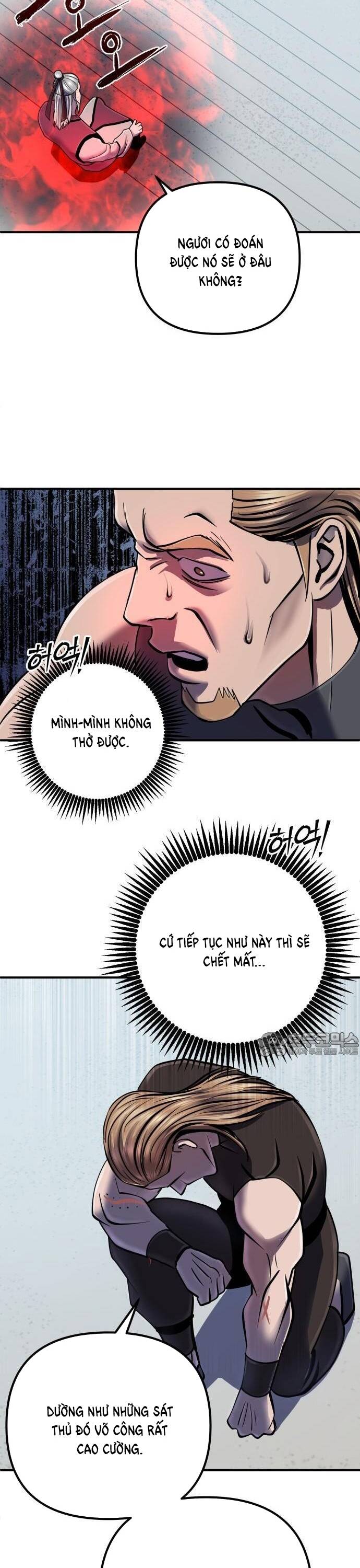 Đao Hoàng Tứ Thiếu Gia Chapter 47 - 16