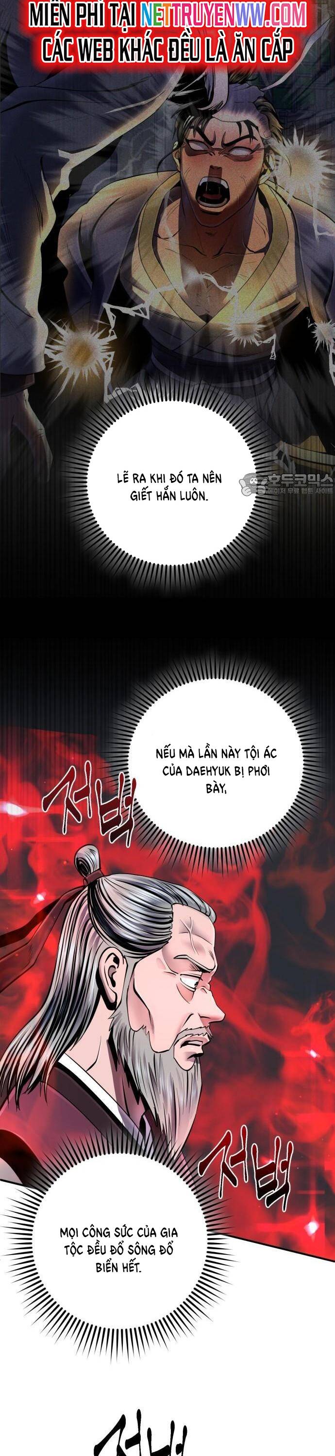 Đao Hoàng Tứ Thiếu Gia Chapter 47 - 19