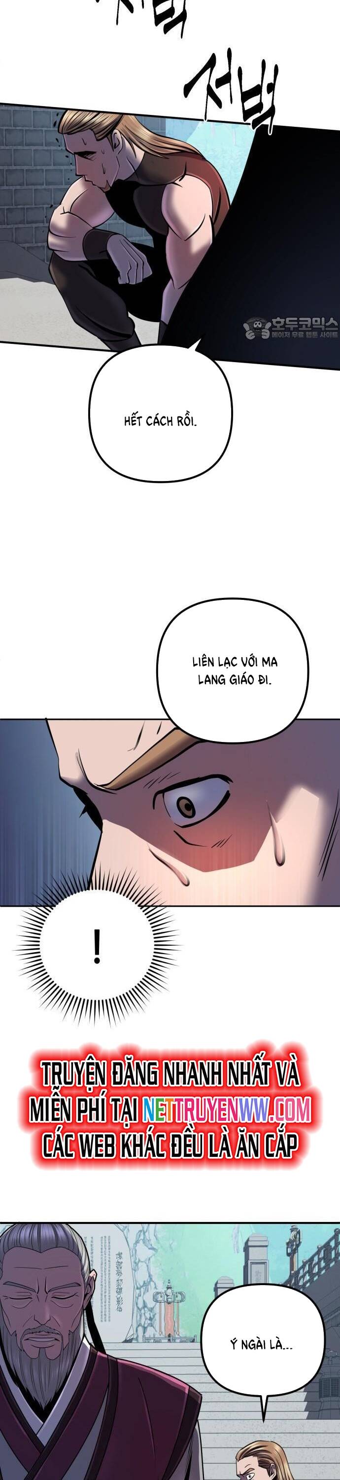 Đao Hoàng Tứ Thiếu Gia Chapter 47 - 20