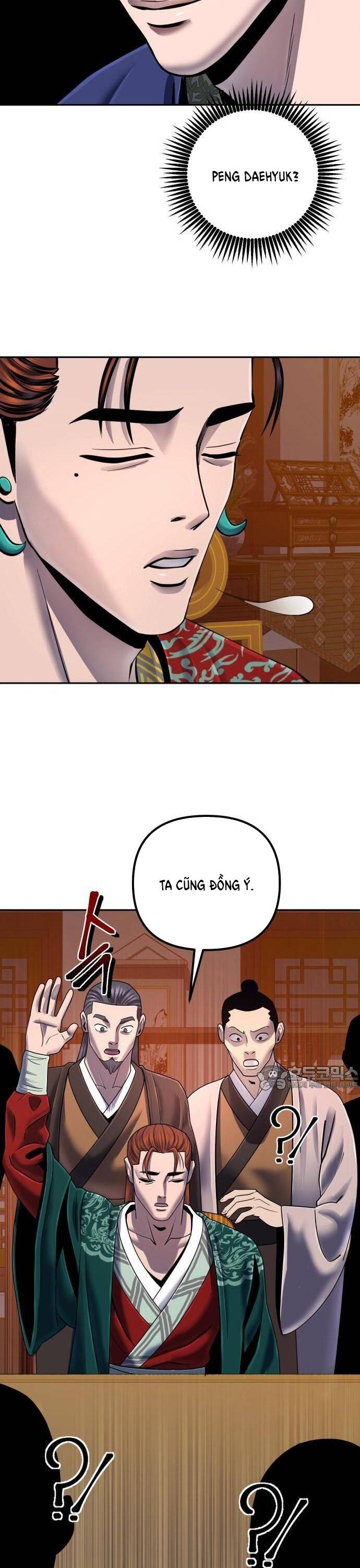 Đao Hoàng Tứ Thiếu Gia Chapter 47 - 36