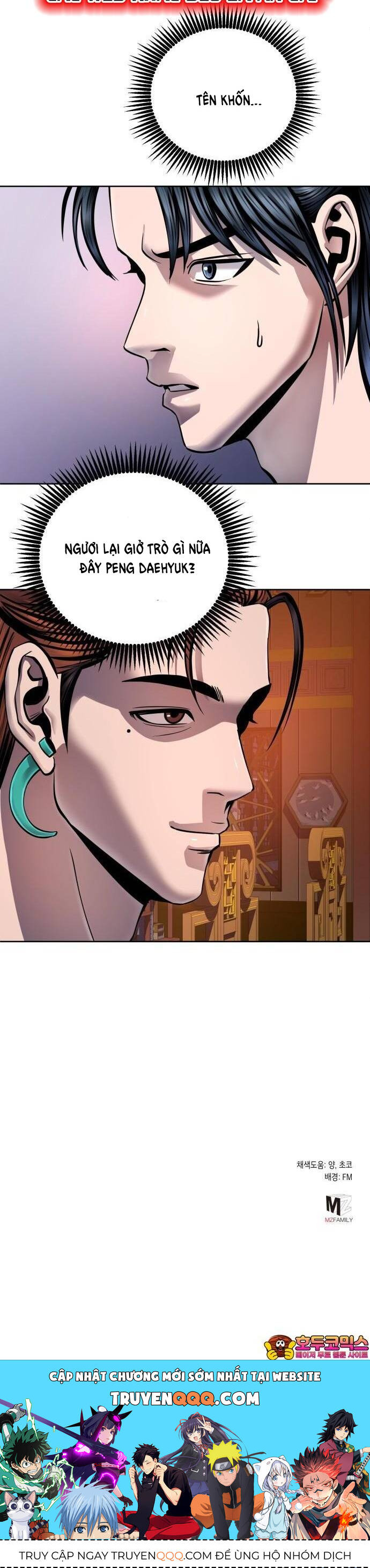 Đao Hoàng Tứ Thiếu Gia Chapter 47 - 38