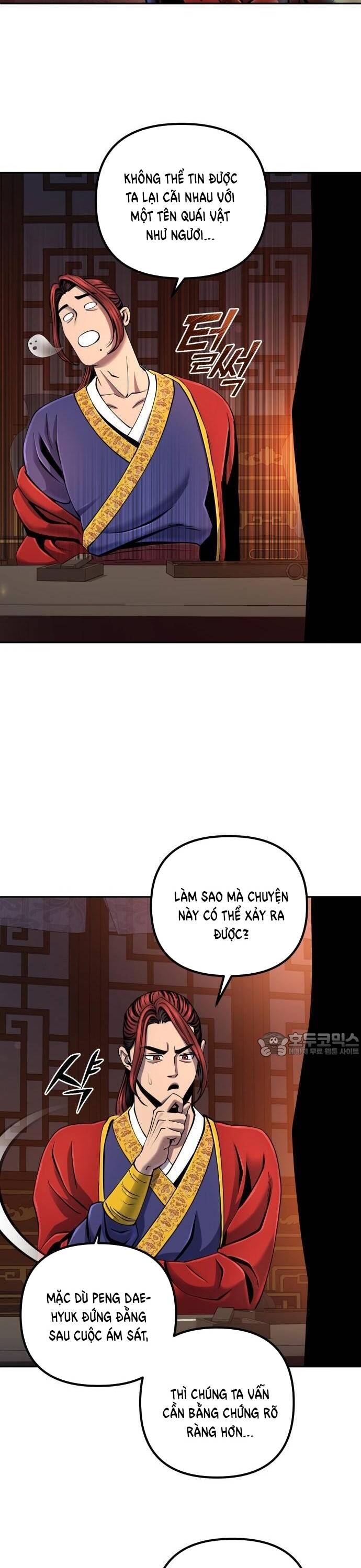 Đao Hoàng Tứ Thiếu Gia Chapter 47 - 8