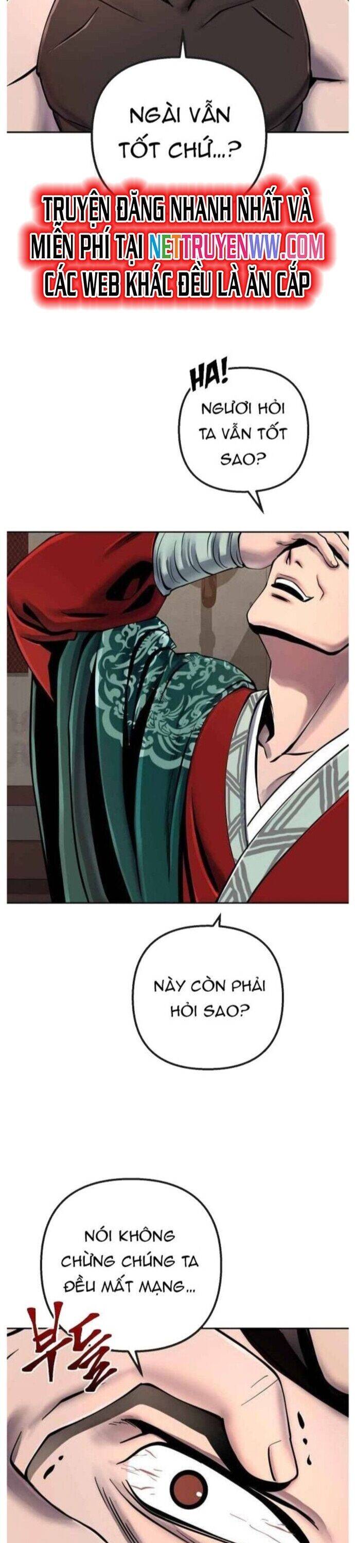 Đao Hoàng Tứ Thiếu Gia Chapter 48 - 16