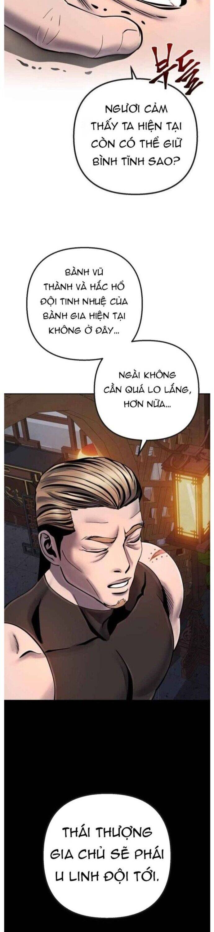 Đao Hoàng Tứ Thiếu Gia Chapter 48 - 17