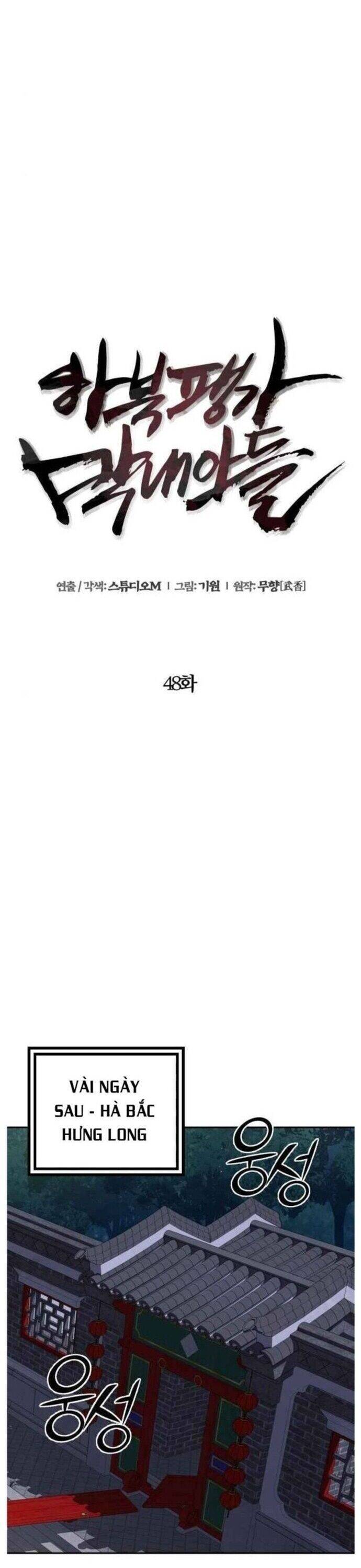 Đao Hoàng Tứ Thiếu Gia Chapter 48 - 21