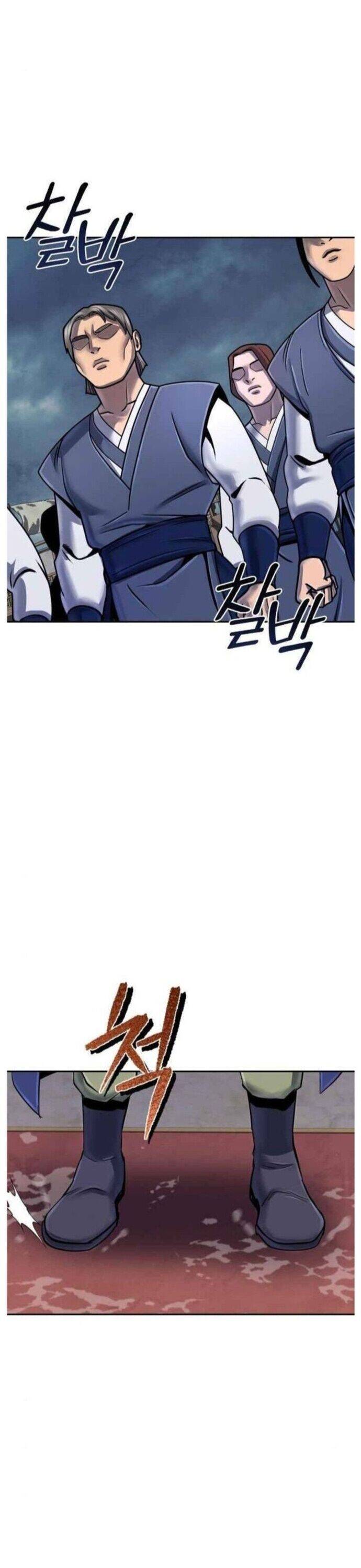 Đao Hoàng Tứ Thiếu Gia Chapter 48 - 6