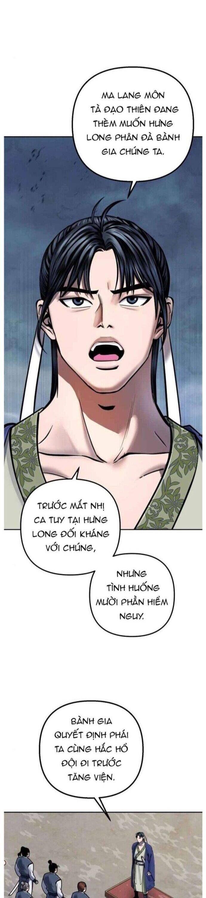 Đao Hoàng Tứ Thiếu Gia Chapter 48 - 7