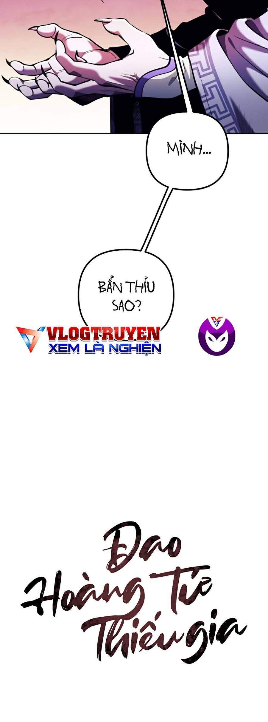 Đao Hoàng Tứ Thiếu Gia Chapter 5.1 - 12