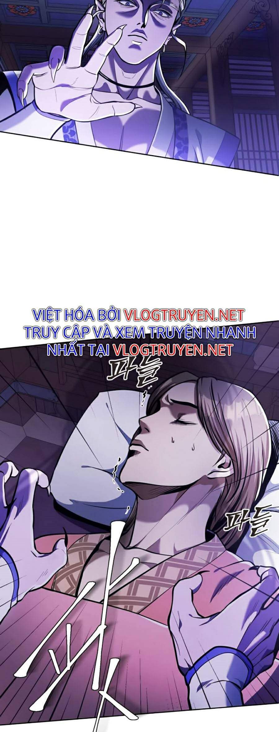 Đao Hoàng Tứ Thiếu Gia Chapter 5.1 - 18