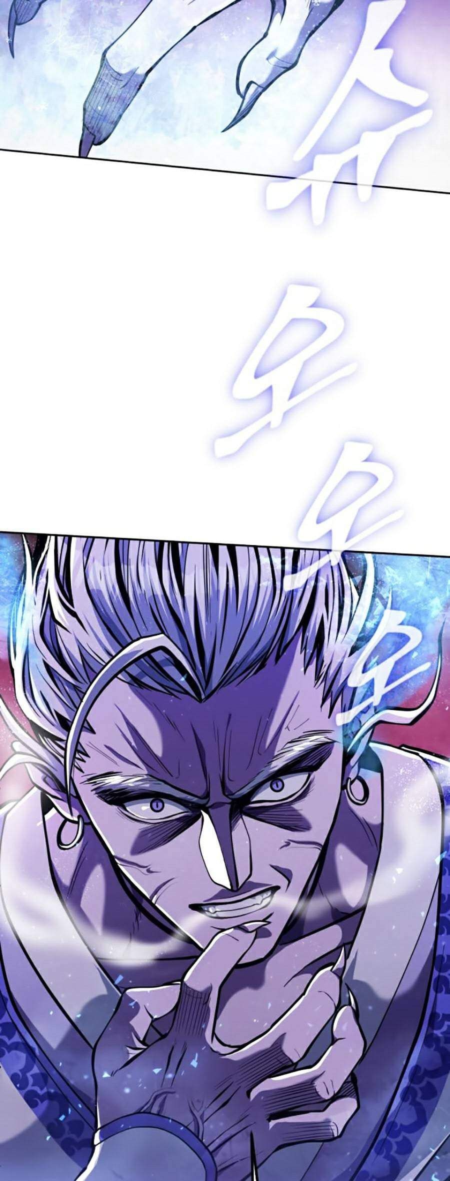 Đao Hoàng Tứ Thiếu Gia Chapter 5.1 - 25