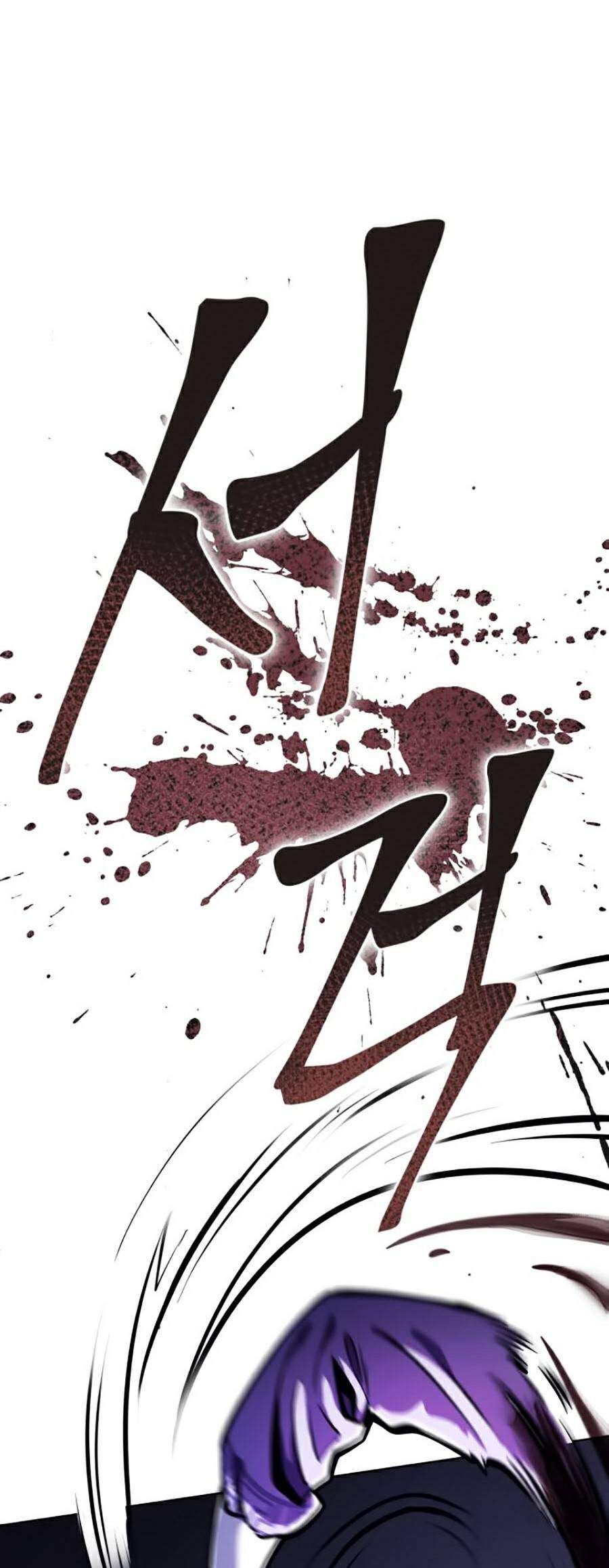 Đao Hoàng Tứ Thiếu Gia Chapter 5.1 - 52