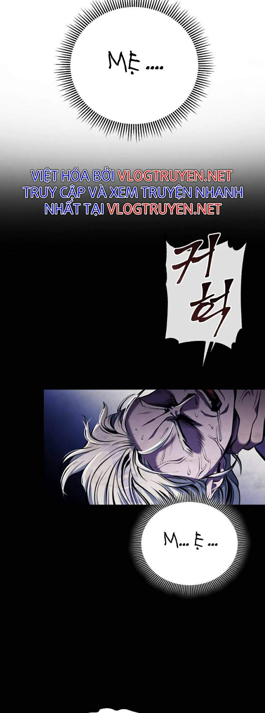 Đao Hoàng Tứ Thiếu Gia Chapter 5.1 - 7