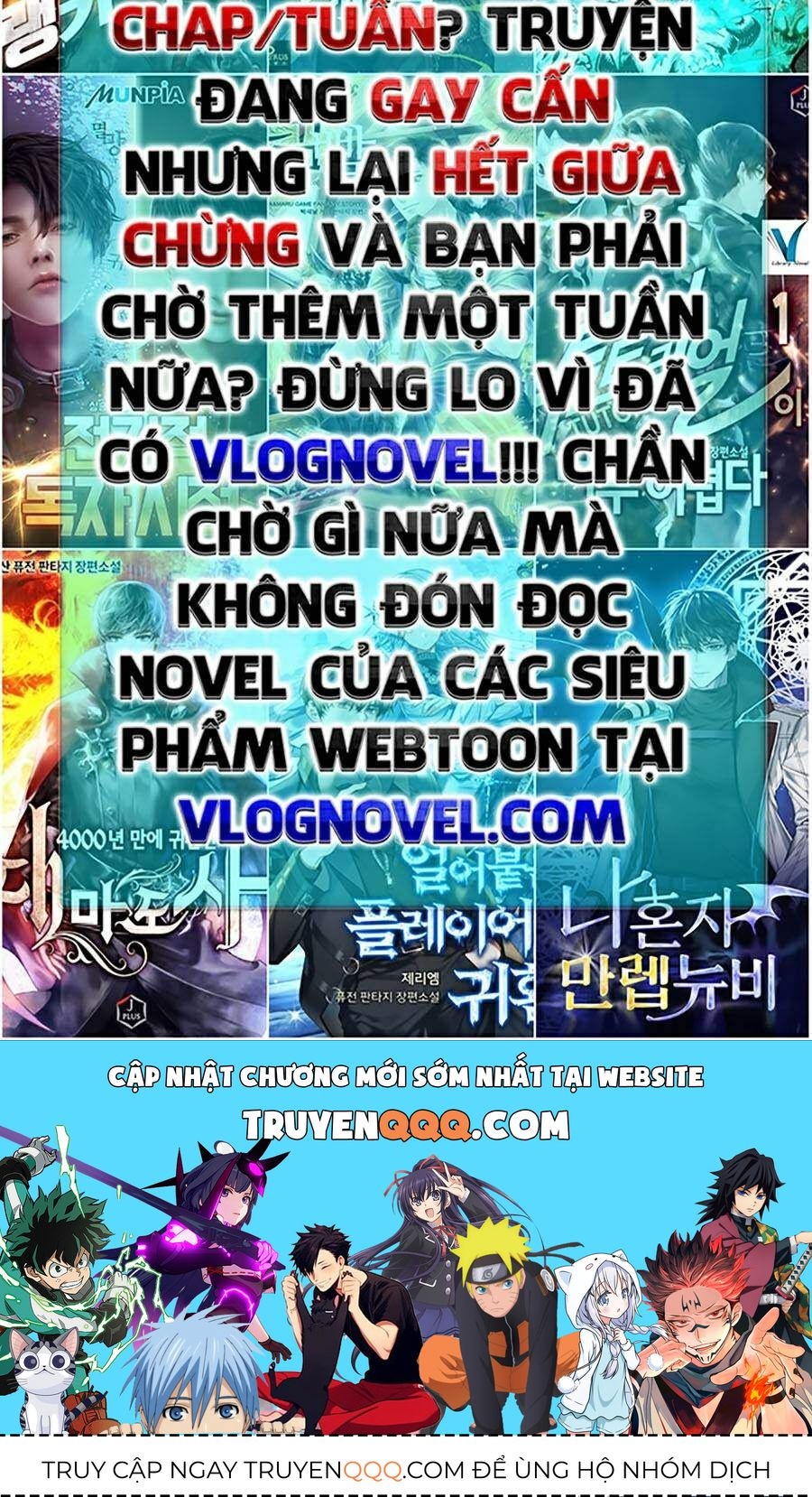 Đao Hoàng Tứ Thiếu Gia Chapter 5.1 - 75