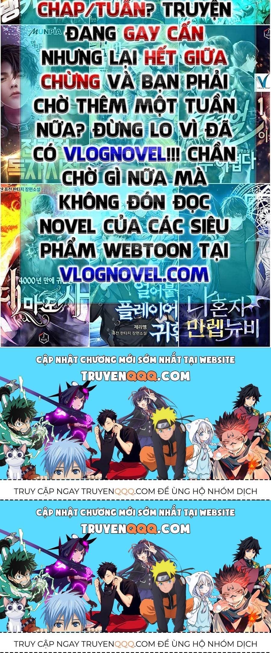 Đao Hoàng Tứ Thiếu Gia Chapter 5.2 - 75