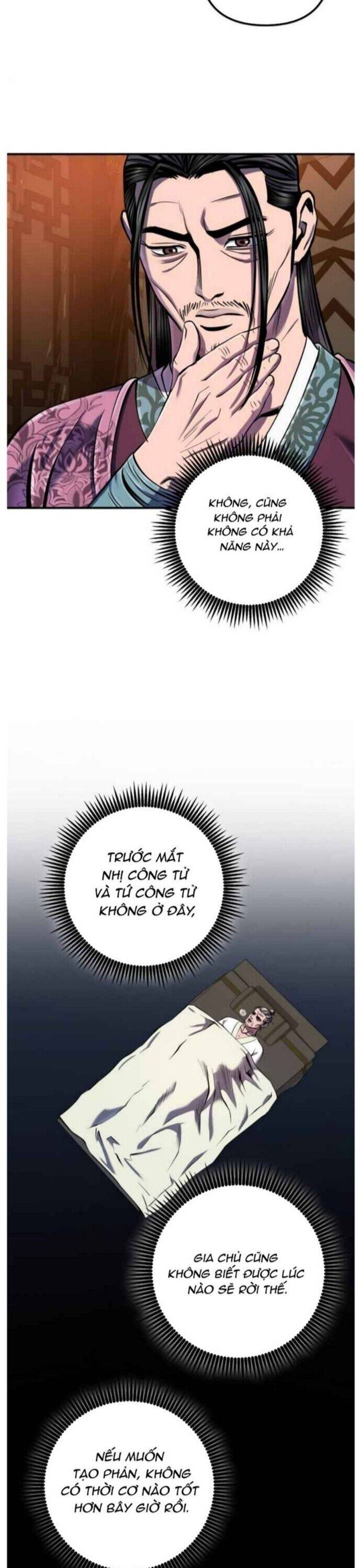 Đao Hoàng Tứ Thiếu Gia Chapter 50 - 16