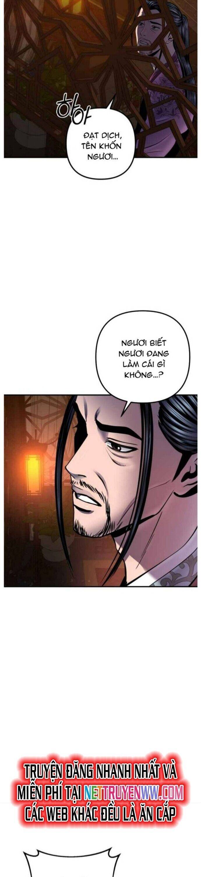 Đao Hoàng Tứ Thiếu Gia Chapter 50 - 19