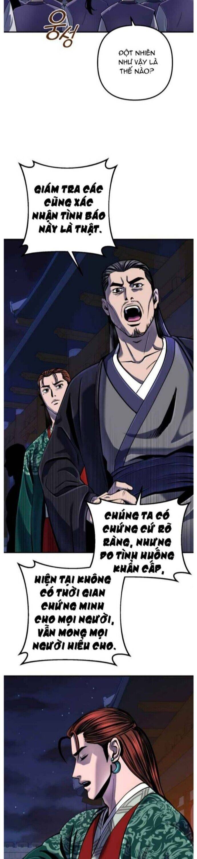 Đao Hoàng Tứ Thiếu Gia Chapter 50 - 6