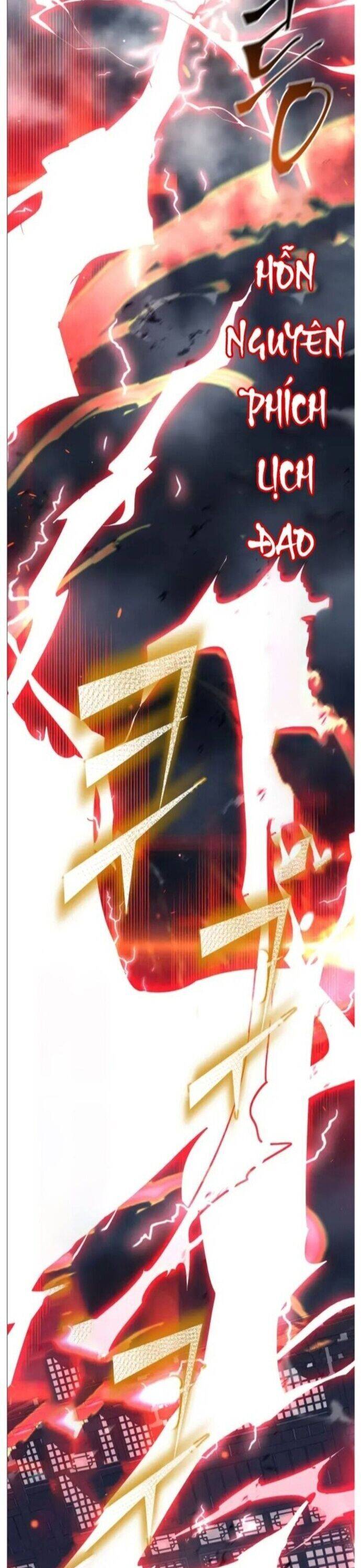 Đao Hoàng Tứ Thiếu Gia Chapter 56 - 17