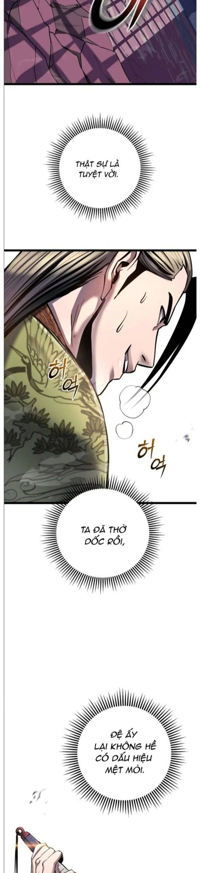 Đao Hoàng Tứ Thiếu Gia Chapter 56 - 10