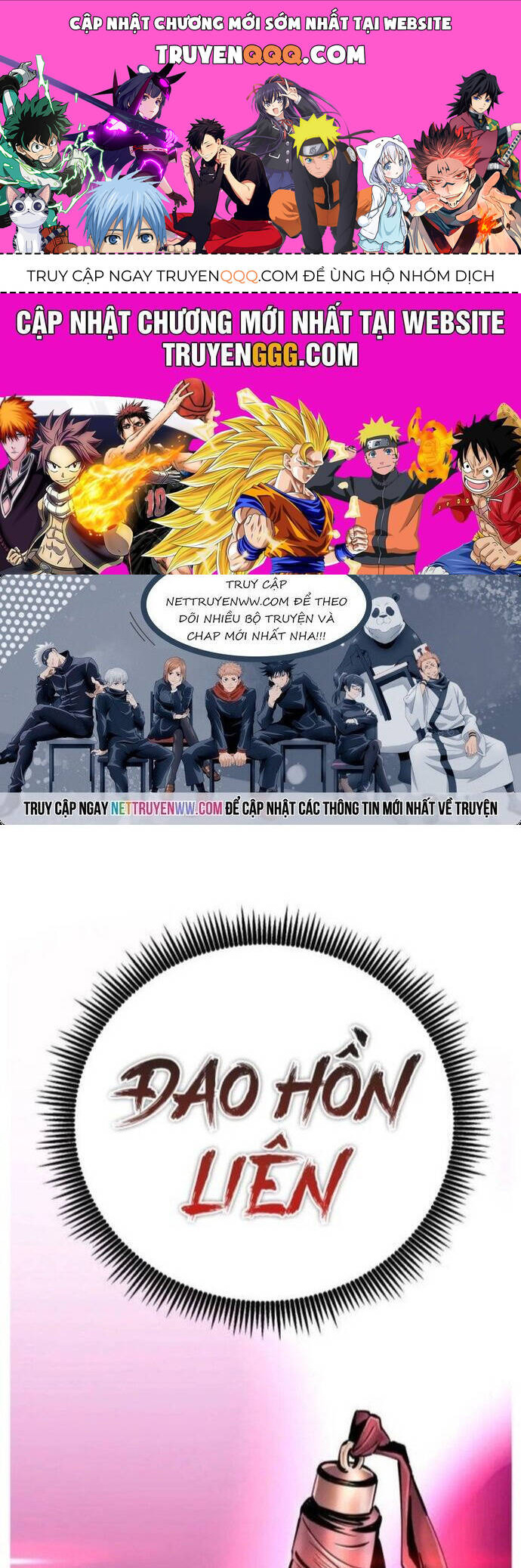 Đao Hoàng Tứ Thiếu Gia Chapter 58 - 1