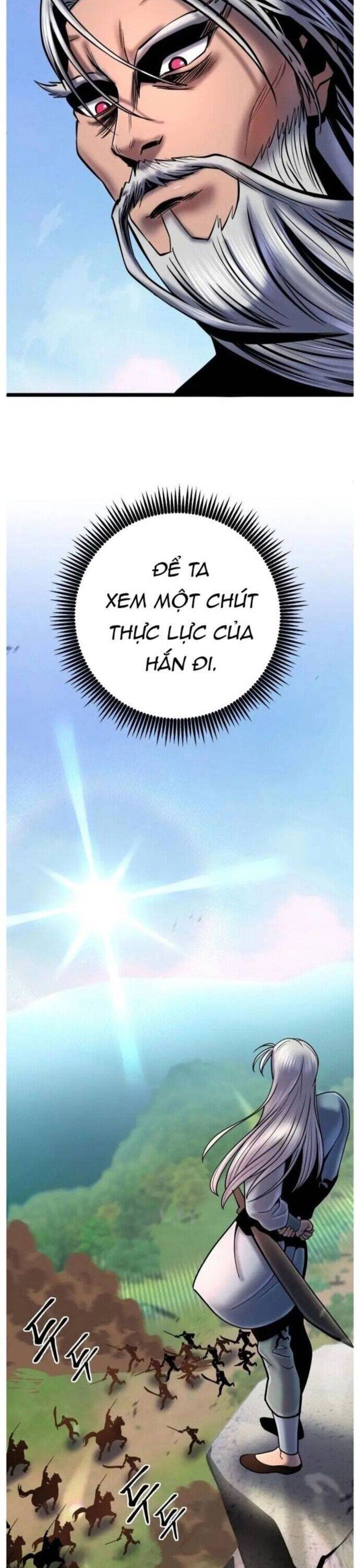 Đao Hoàng Tứ Thiếu Gia Chapter 58 - 17