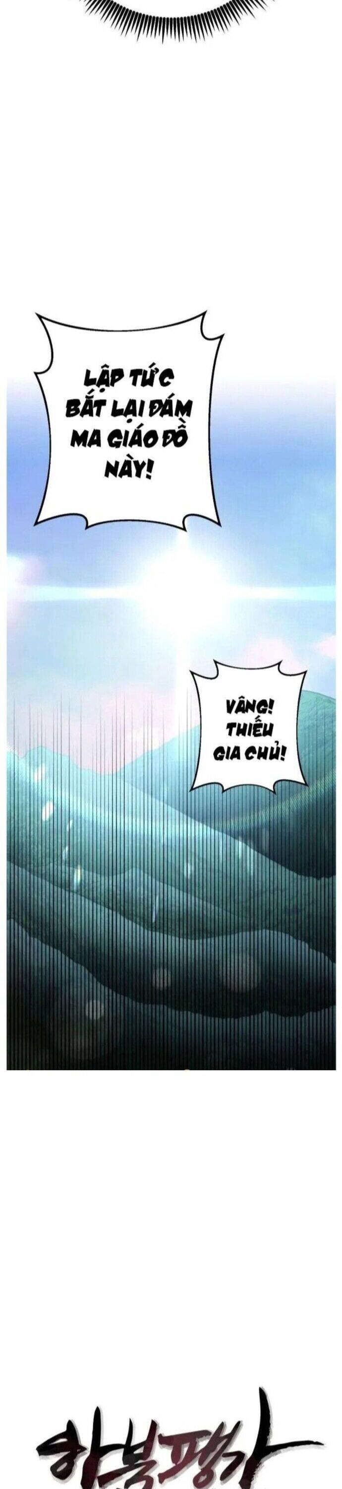 Đao Hoàng Tứ Thiếu Gia Chapter 58 - 43