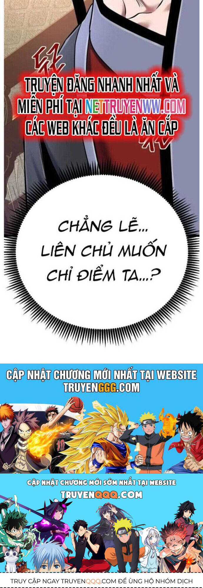 Đao Hoàng Tứ Thiếu Gia Chapter 58 - 51