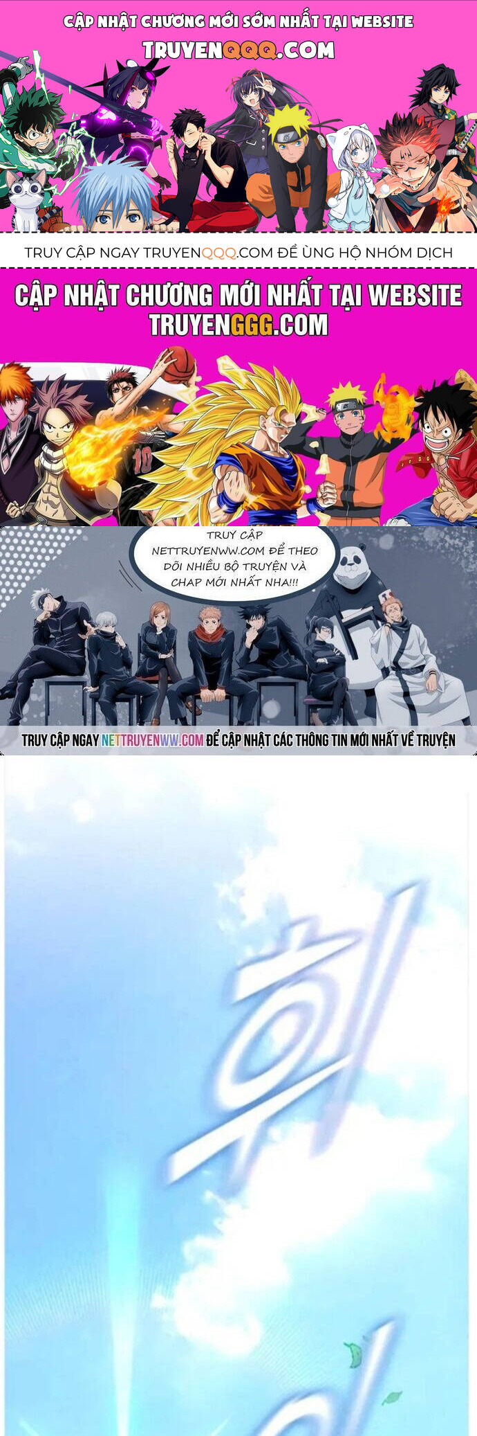 Đao Hoàng Tứ Thiếu Gia Chapter 59 - 1