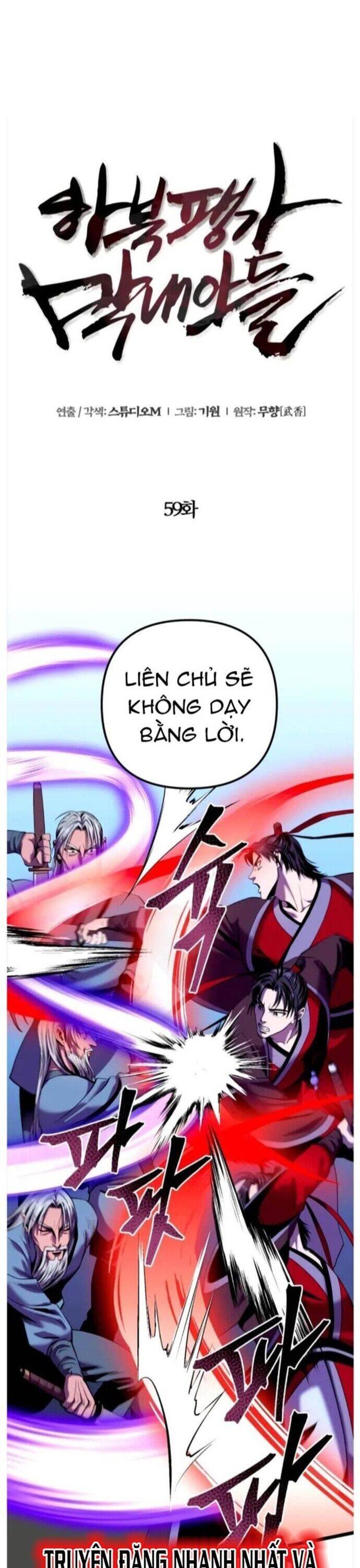 Đao Hoàng Tứ Thiếu Gia Chapter 59 - 22