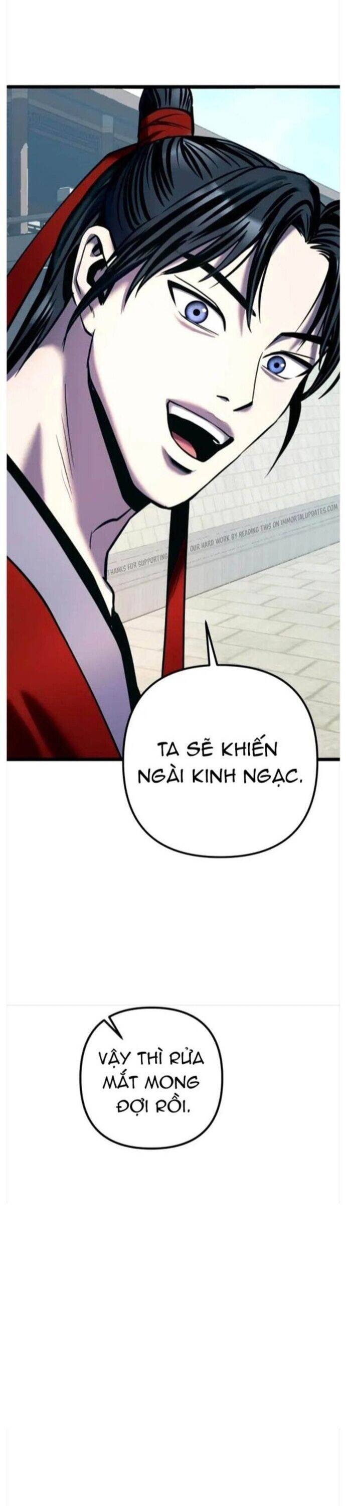 Đao Hoàng Tứ Thiếu Gia Chapter 59 - 46