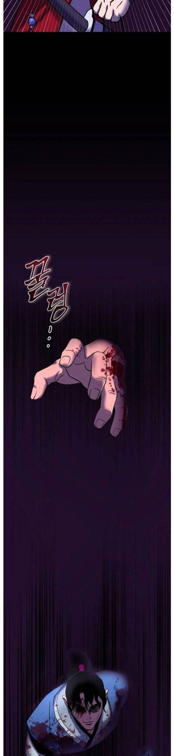 Đao Hoàng Tứ Thiếu Gia Chapter 60 - 27