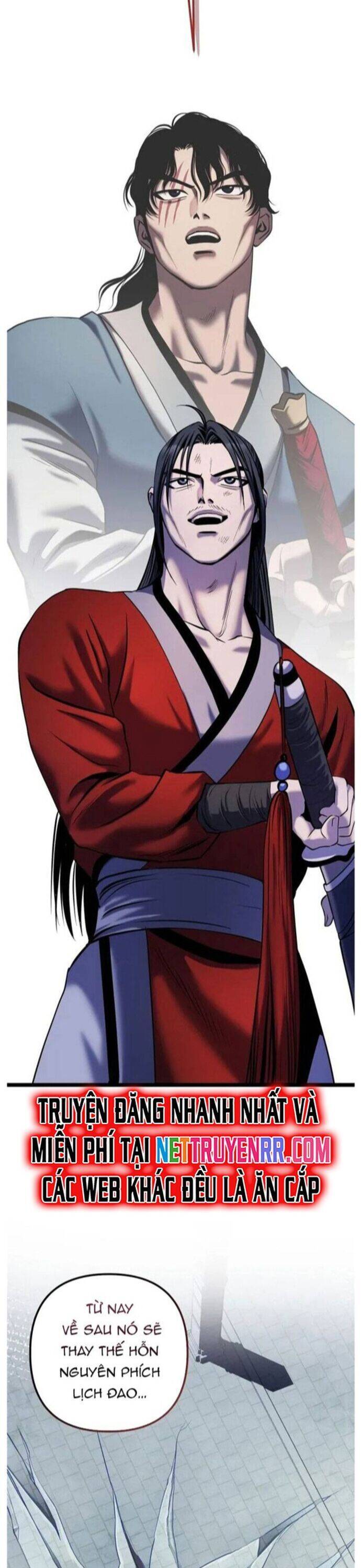 Đao Hoàng Tứ Thiếu Gia Chapter 61 - 16