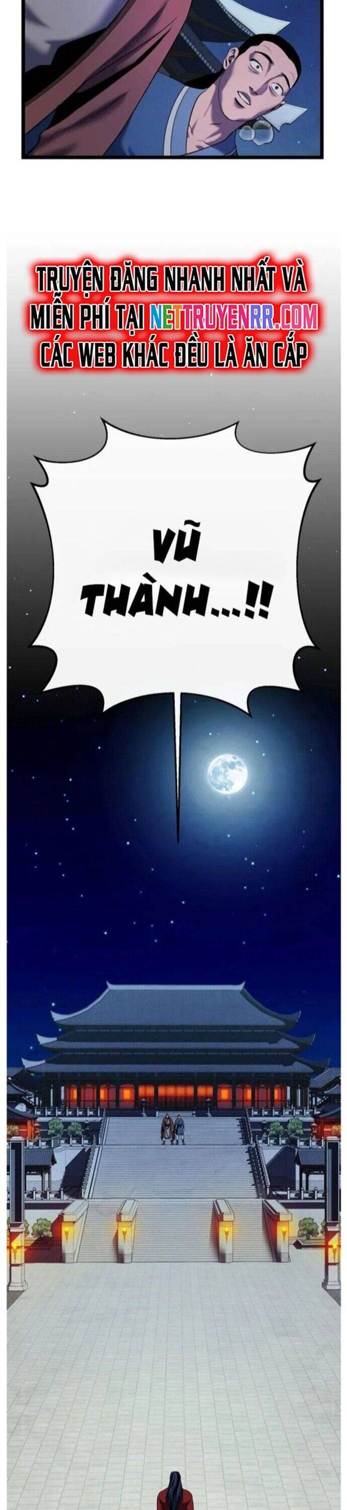 Đao Hoàng Tứ Thiếu Gia Chapter 61 - 7