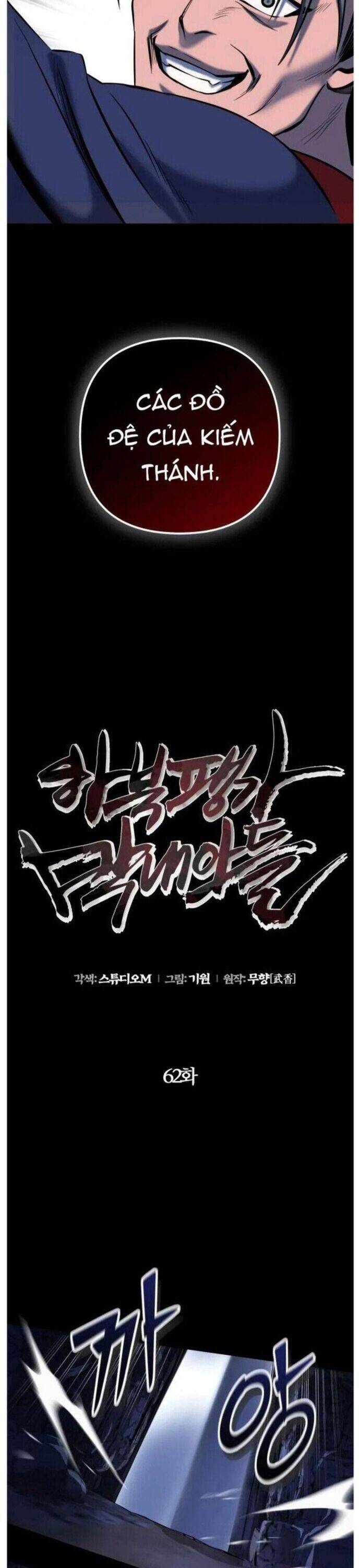 Đao Hoàng Tứ Thiếu Gia Chapter 62 - 14