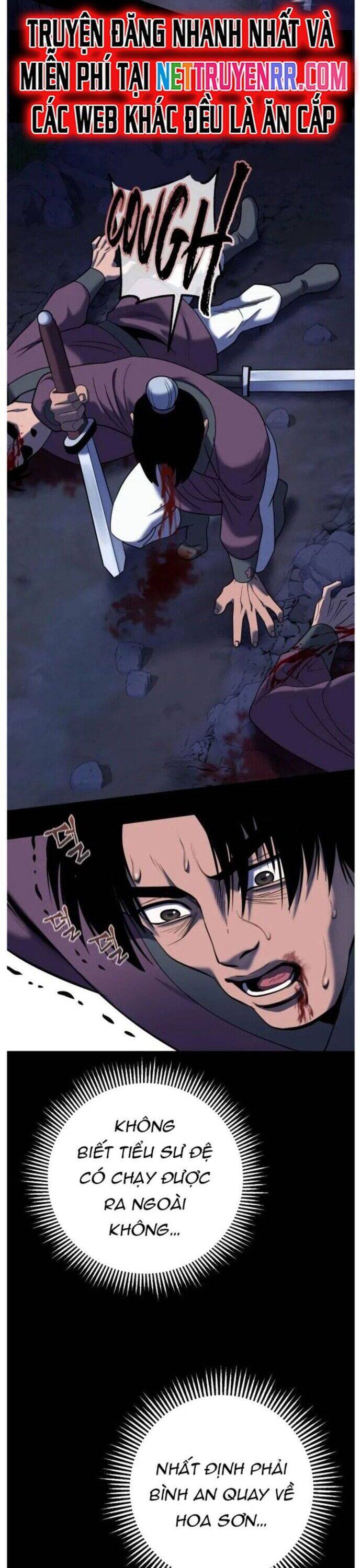 Đao Hoàng Tứ Thiếu Gia Chapter 62 - 15