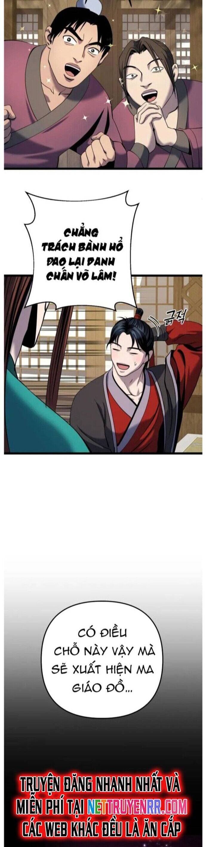 Đao Hoàng Tứ Thiếu Gia Chapter 63 - 48