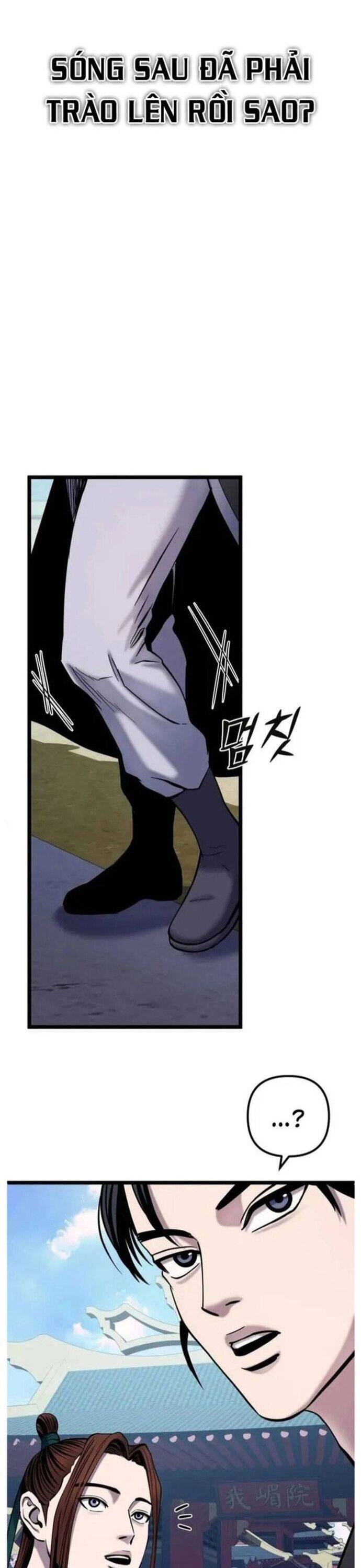 Đao Hoàng Tứ Thiếu Gia Chapter 64 - 6