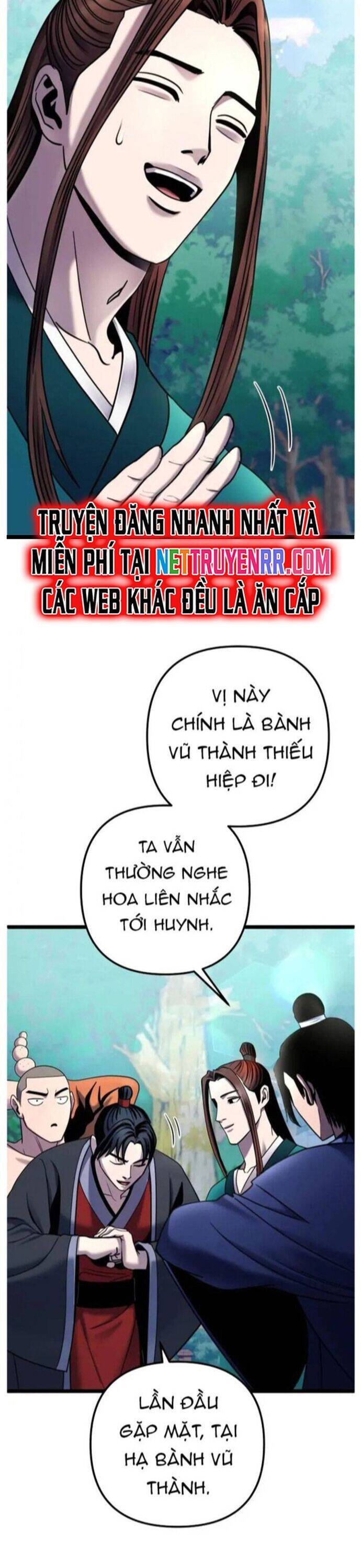 Đao Hoàng Tứ Thiếu Gia Chapter 67 - 18