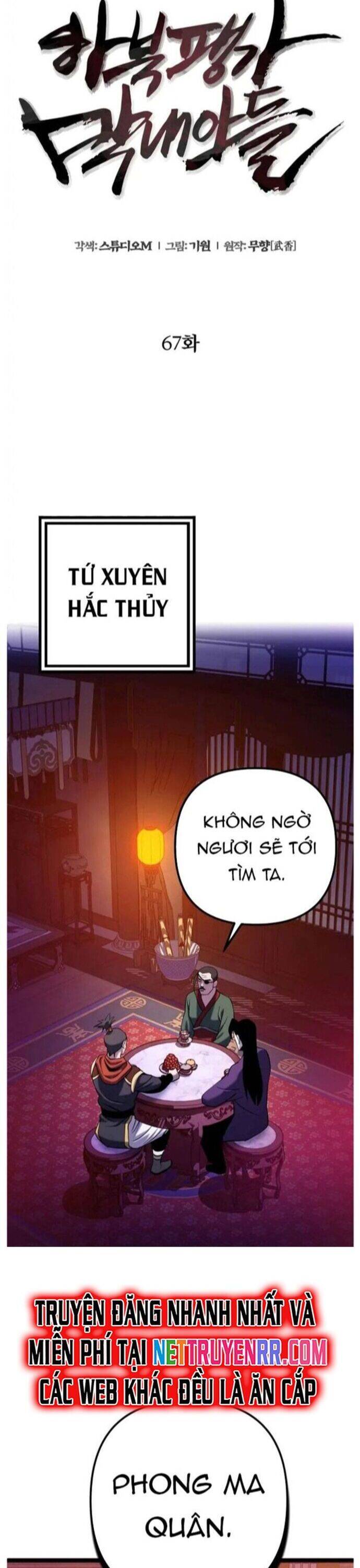 Đao Hoàng Tứ Thiếu Gia Chapter 67 - 33